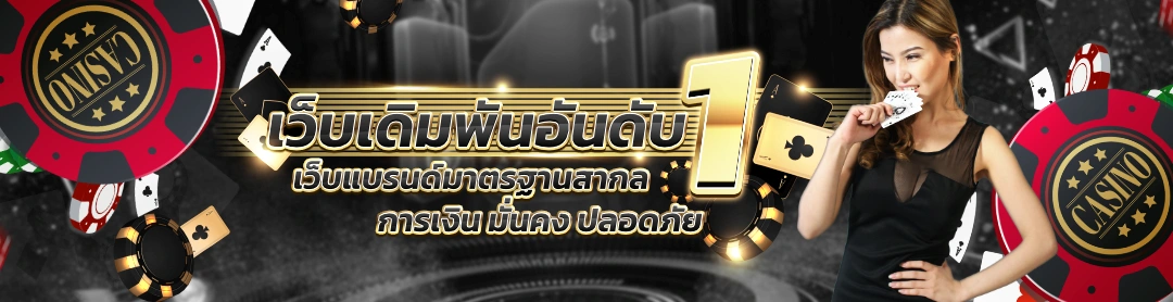 g2ggalaxy ทางเข้า